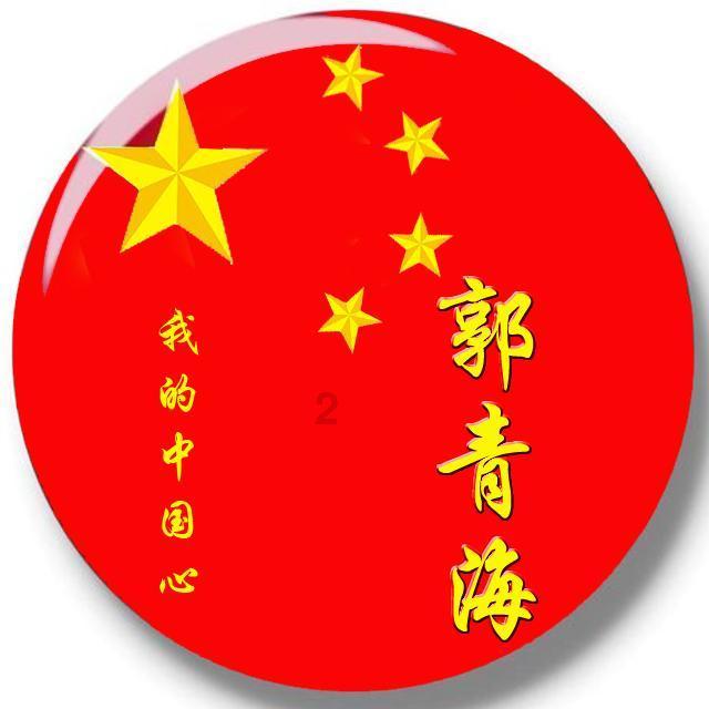 向一个男性朋友告白几天后跟他说话有种被宠爱的感觉是错觉吗? 他上次恋爱被背叛受伤很重,现在对感情问-专业问答交流平台
